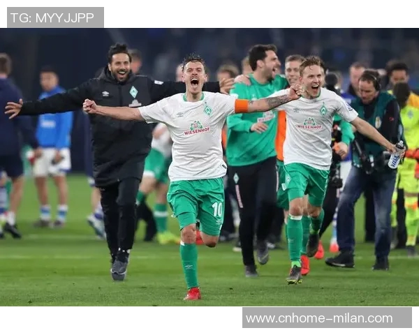 不来梅迎战强敌展现实力全力争胜的精彩对决分析